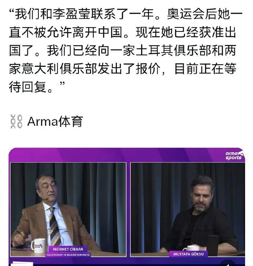 安博体育官方下载-马洛卡中场瓜林多赢得球迷青睐的简单介绍